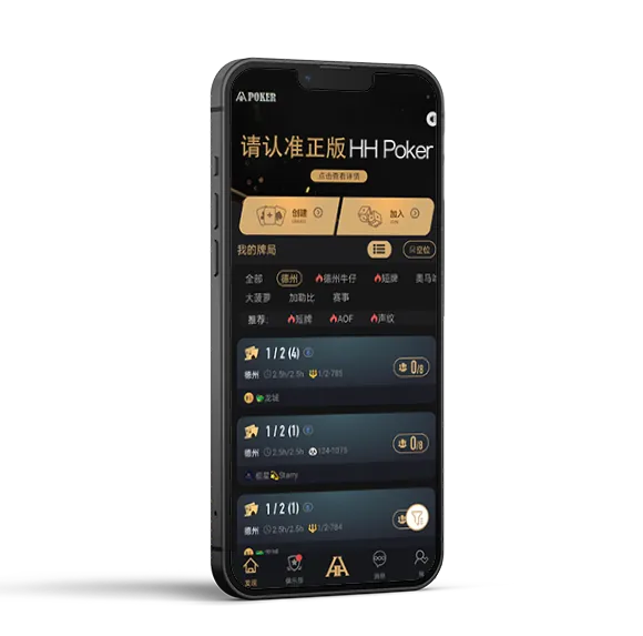 hhpoker网站
